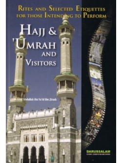Hajj &Umrah and Visitor HB
